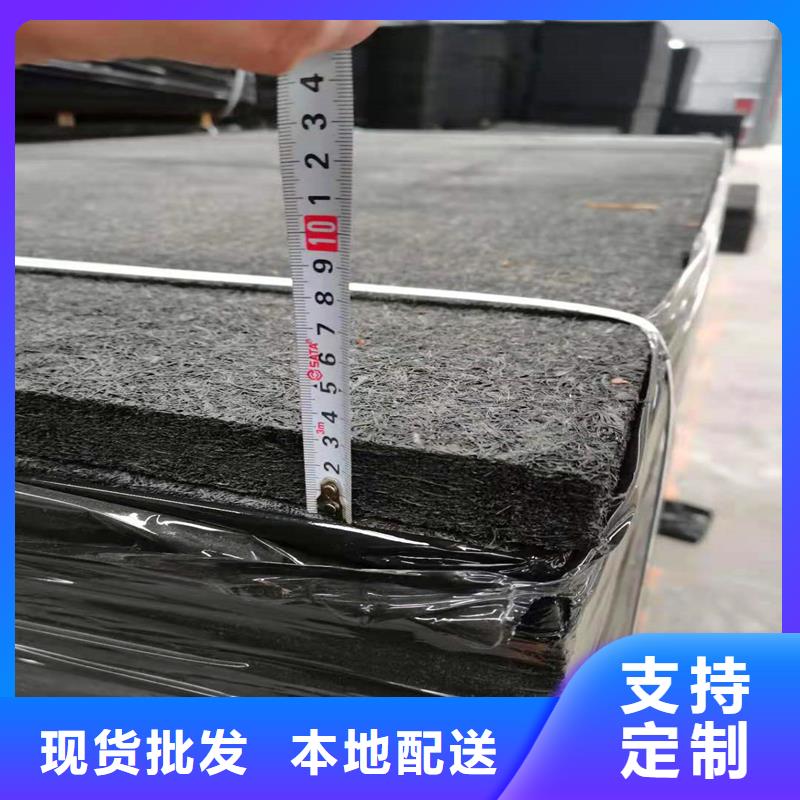 沥青木屑板厂家现货直供价格拒绝差价