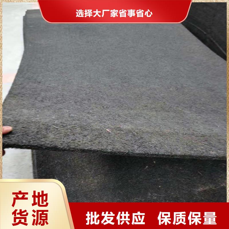 沥青木板实力厂家厂家诚信商家服务热情