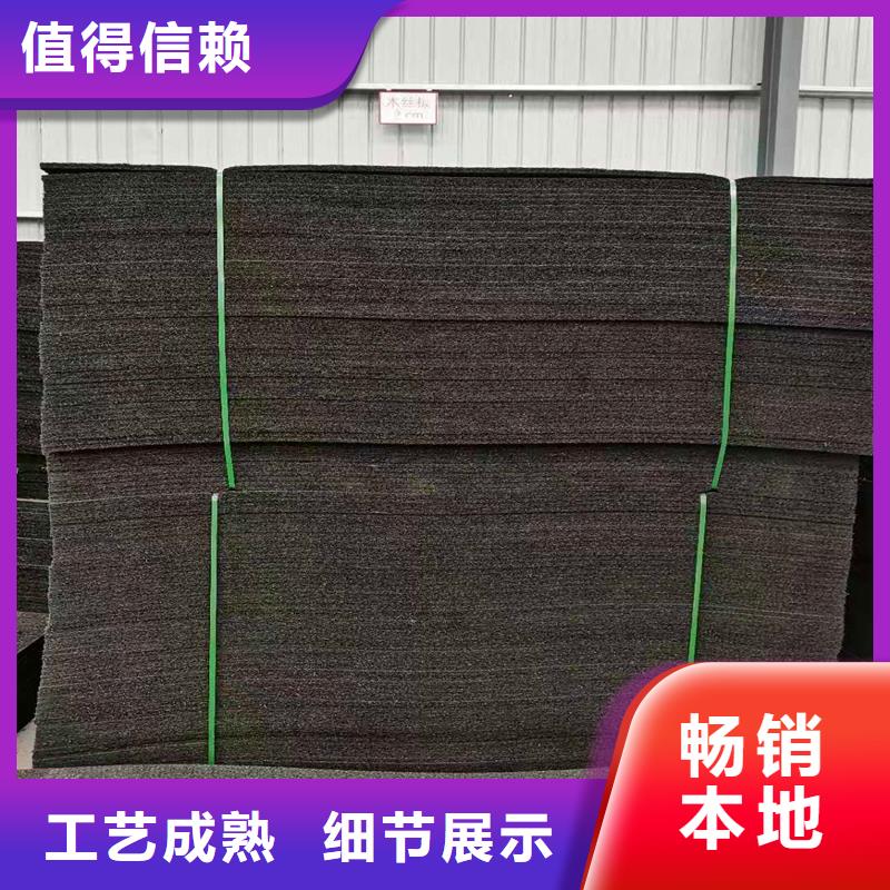 油浸沥青麻绳采购价格同城生产商