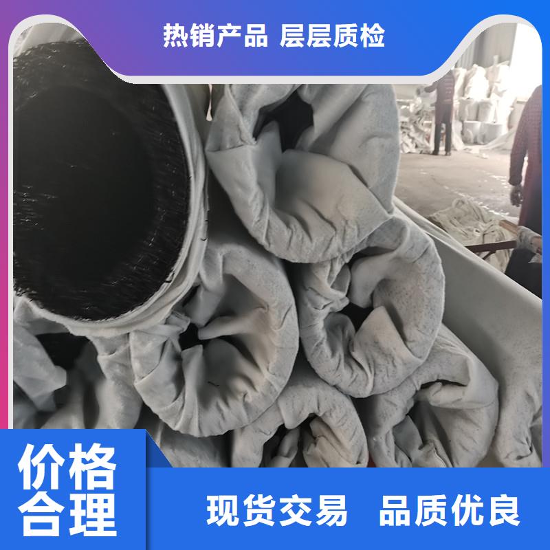 渗排水盲沟管价格实惠价格本地制造商