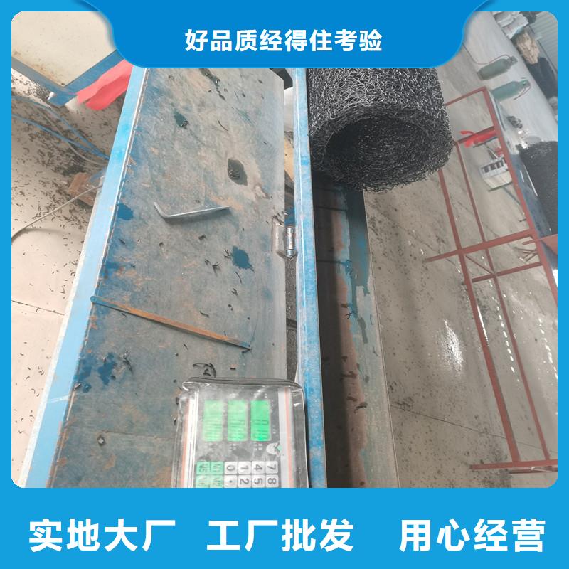 【排水盲管-沥青麻绳多年实力厂家】品质值得信赖