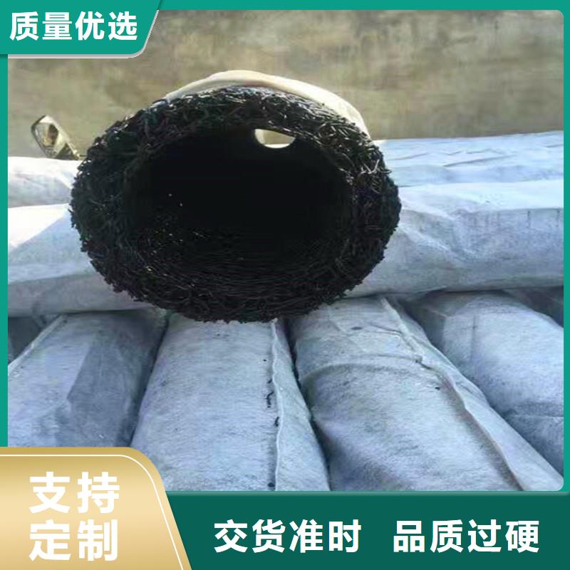 渗排水网垫价格优惠价格用品质说话