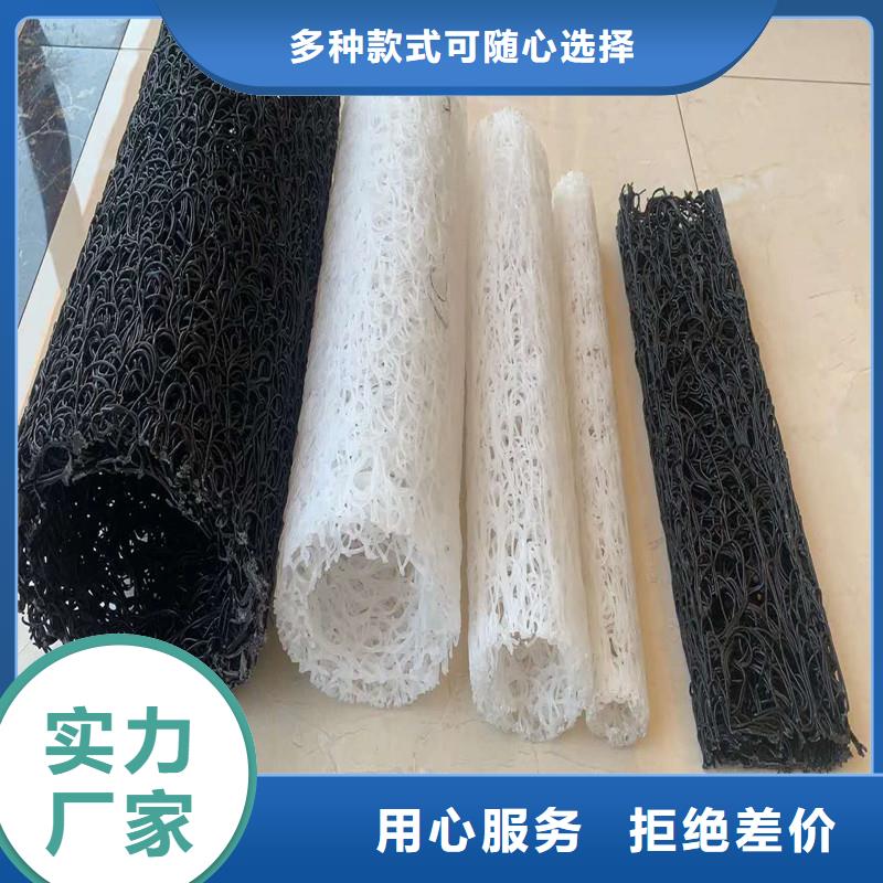 排水盲管_铜片止水信誉有保证产品优势特点