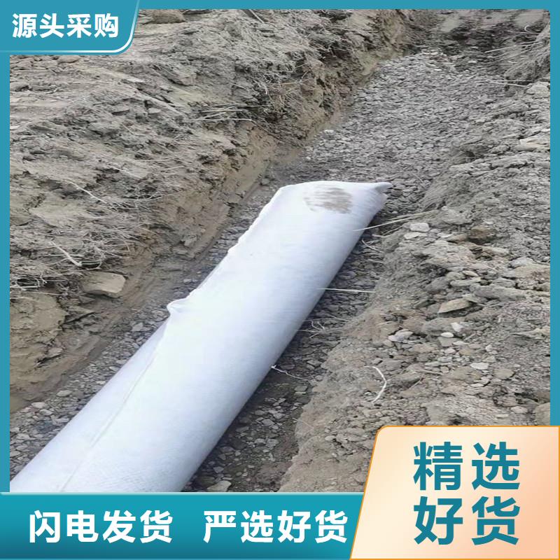 排水盲管【水平止水铜片】匠心打造原厂制造