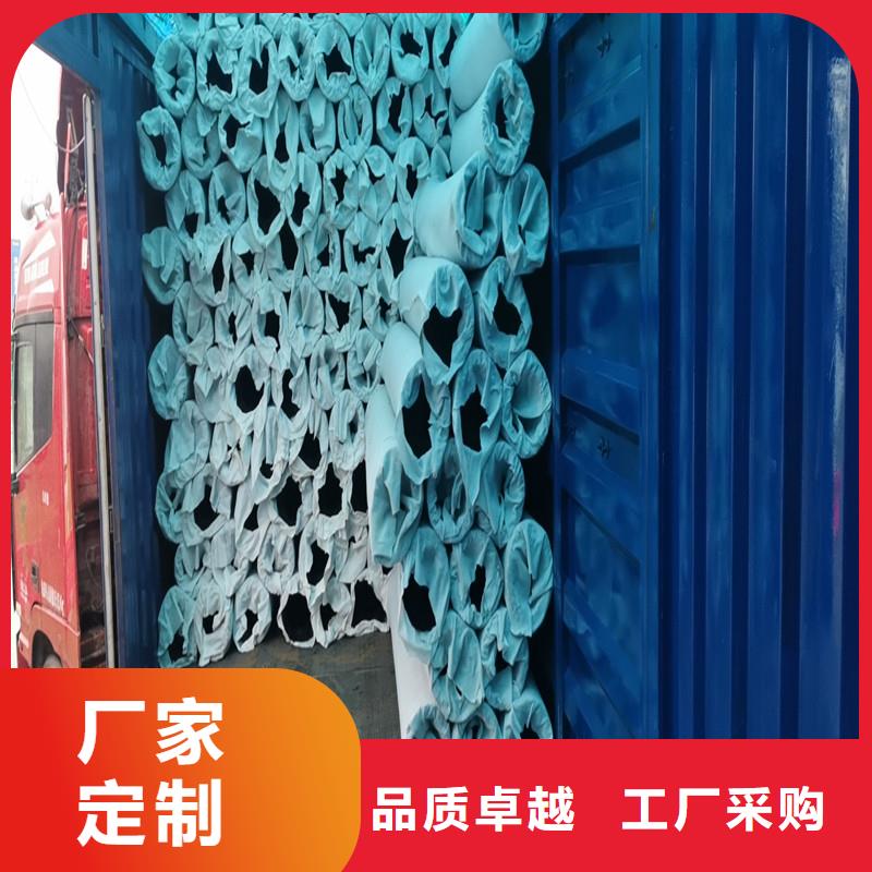 打孔盲管定制价格价格合作共赢