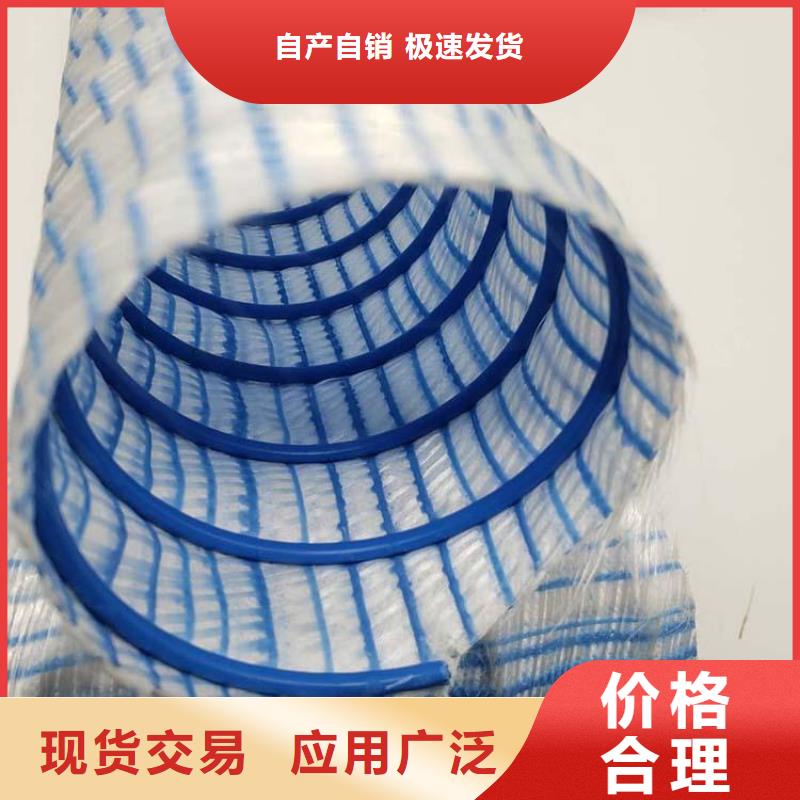 排渗席垫制造厂家厂家本地供应商