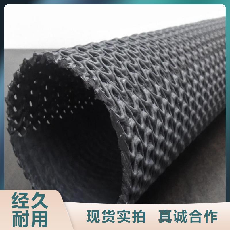 排水盲管_铜止水生产厂家好品质售后无忧本地供应商