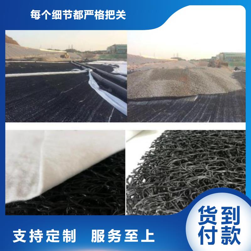 儋州市渗水盲管直供厂家价格同城公司