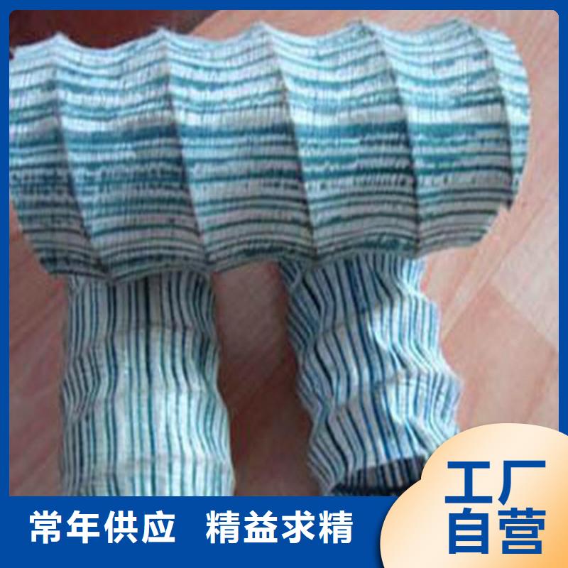 软式透水管沥青木丝板工厂直营海量货源