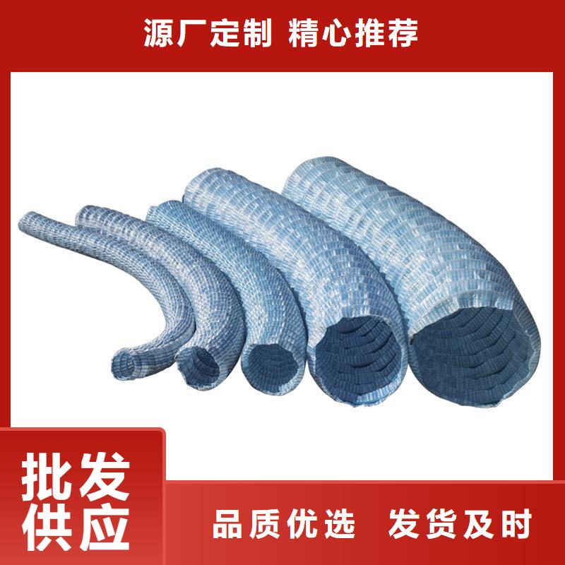 软式透水管-止水铜片厂家应用范围广泛好货直供