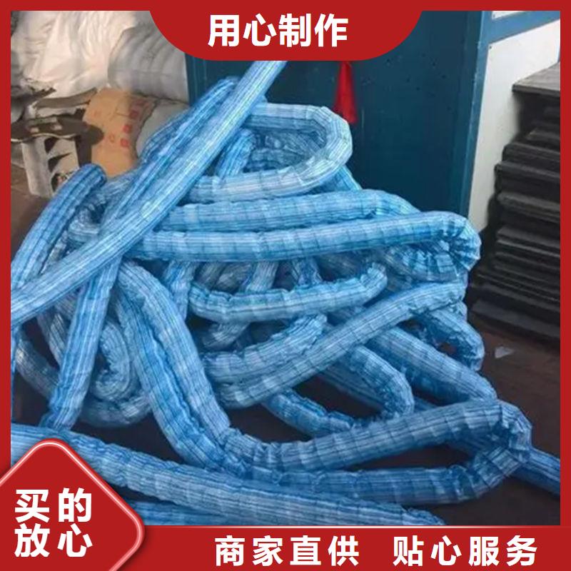软式透水管止水铜片厂家价格地道快速生产