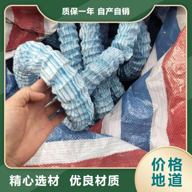 【软式透水管_止水紫铜片为您提供一站式采购服务】商家直供