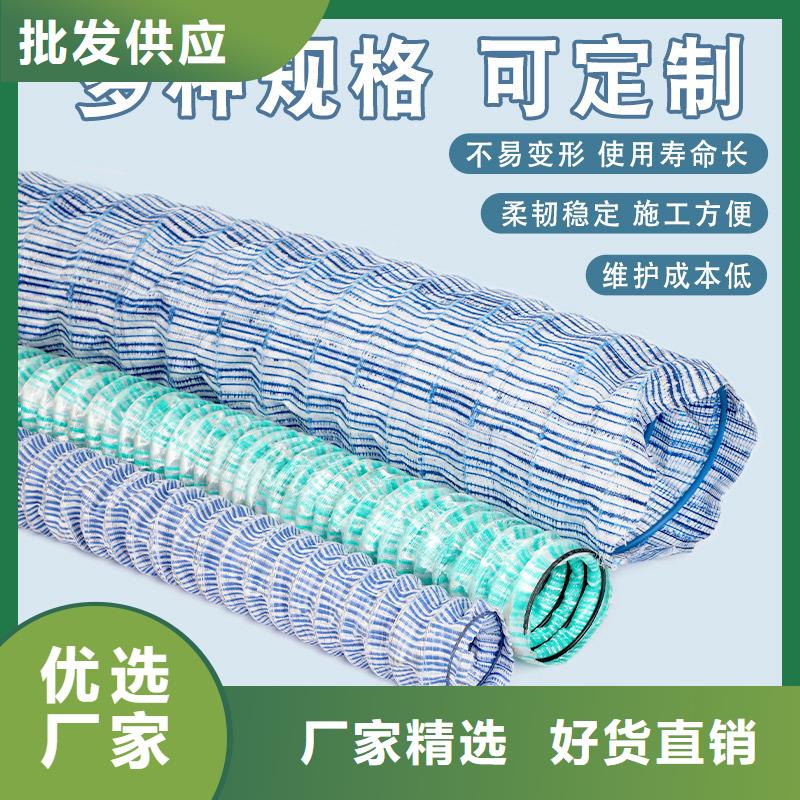 软式透水管土工膜优选好材铸造好品质商家直供