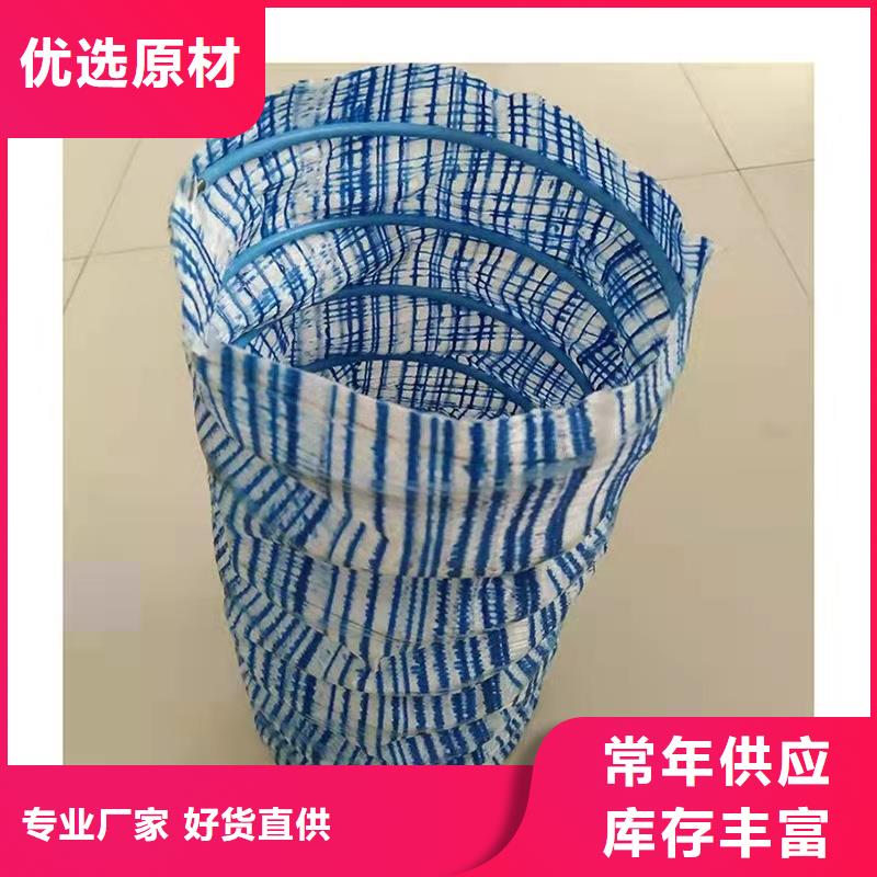 软式透水管【pp杜拉纤维】品种全专注细节使用放心