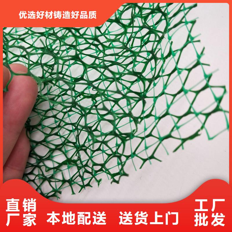 三维植被网【沥青麻丝板】价格低可定制