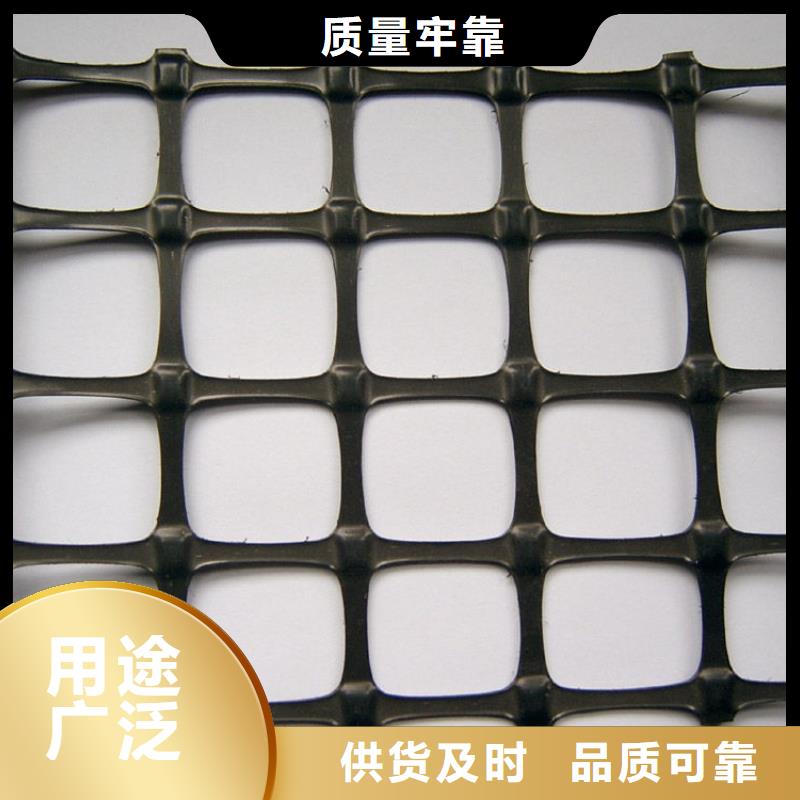 【土工格栅】-聚乙烯醇纤维质量上乘同城生产商