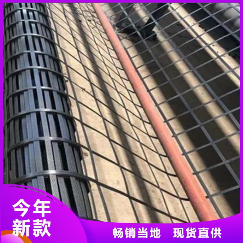 土工格栅图片来厂考察本地厂家
