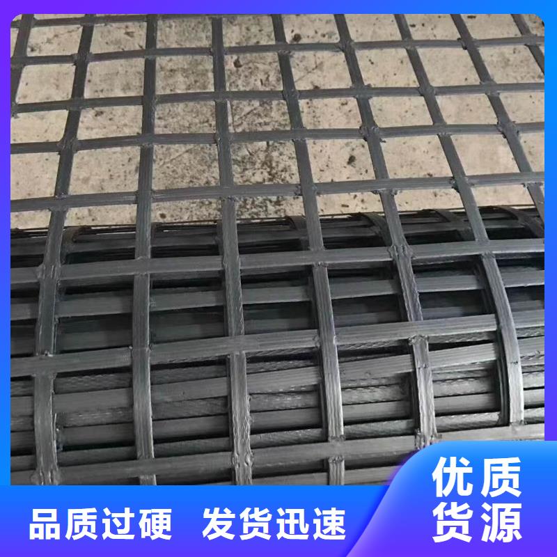 经编土工格栅库存充足厂家源头厂家量大价优