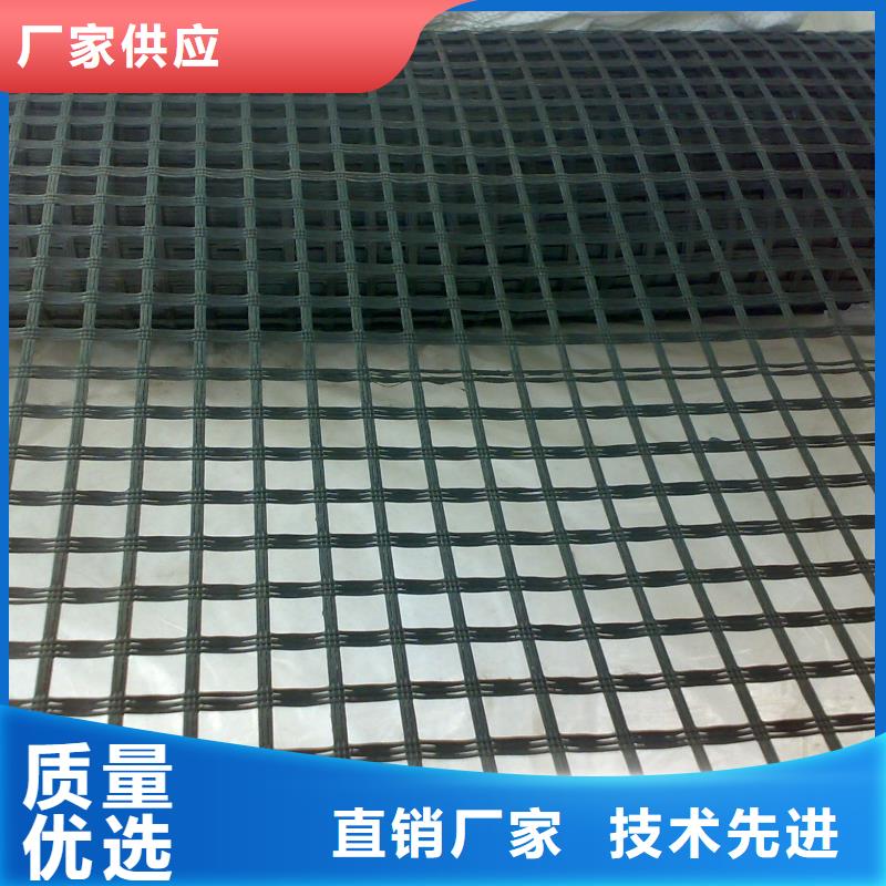 土工格栅聚丙烯纤维售后服务完善一站式采购商