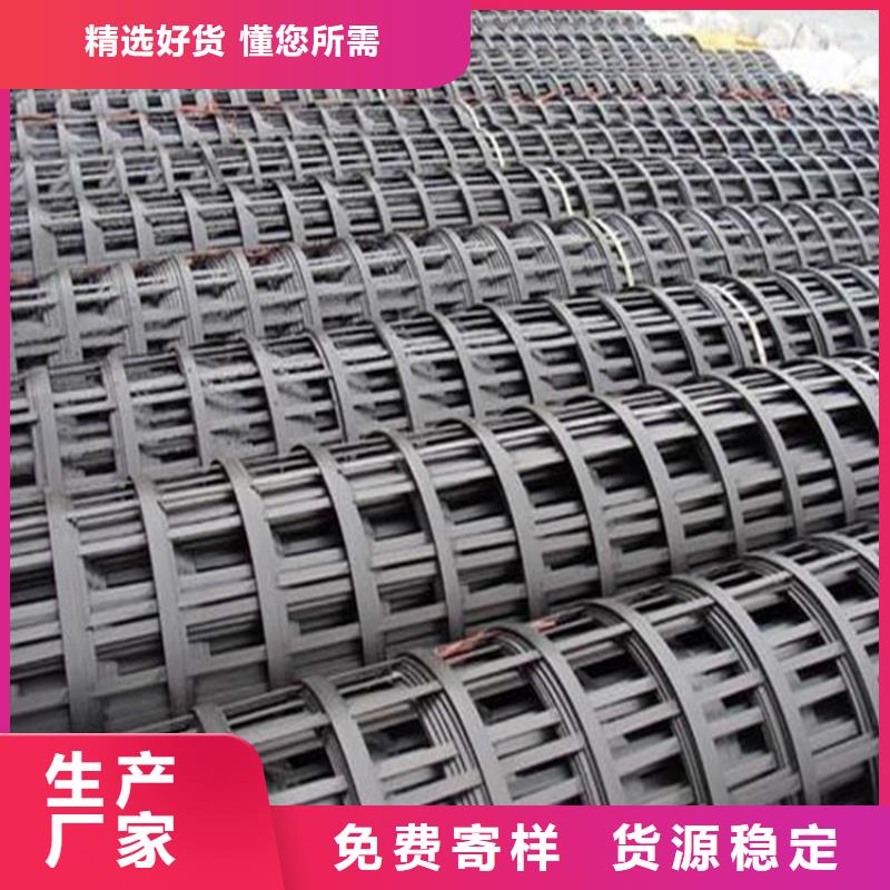 土工格栅止水铜片厂家工厂采购厂家直销值得选择