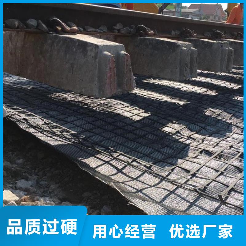 塑料土工格栅价钱量大价优高质量高信誉