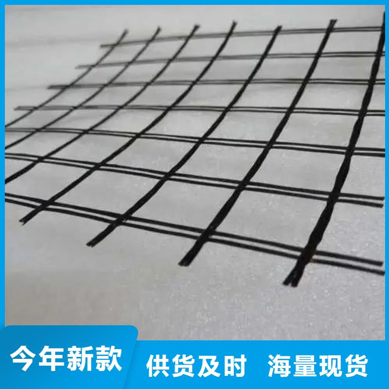 土工格栅规格质量可靠专业完善售后