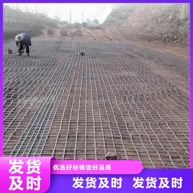 【土工格栅】砂浆混凝土纤维行业优选常年出售