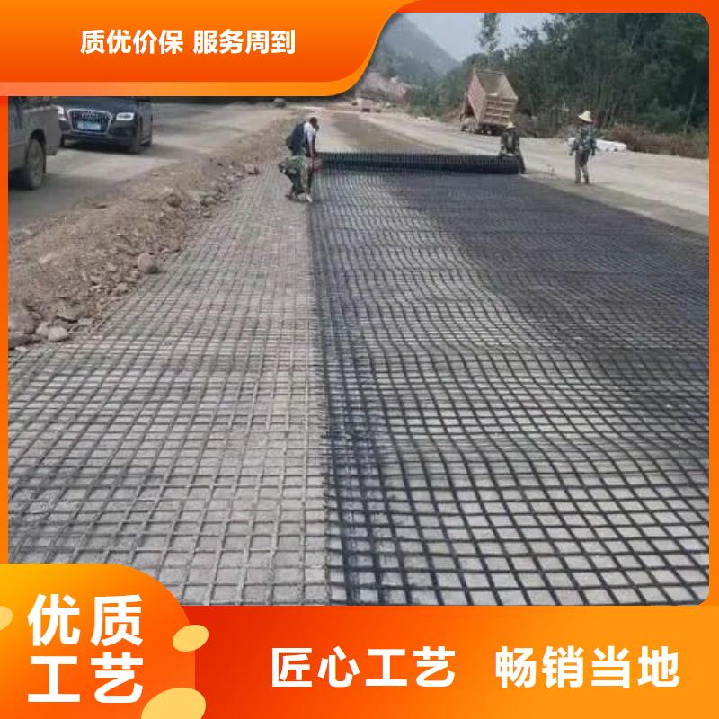 土工格栅_仿钢塑钢纤维大厂家实力看得见出货快