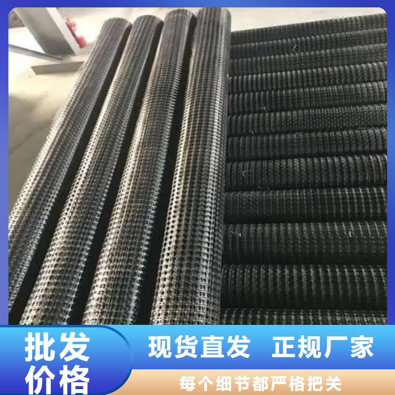 土工格栅来电咨询厂家信誉至上