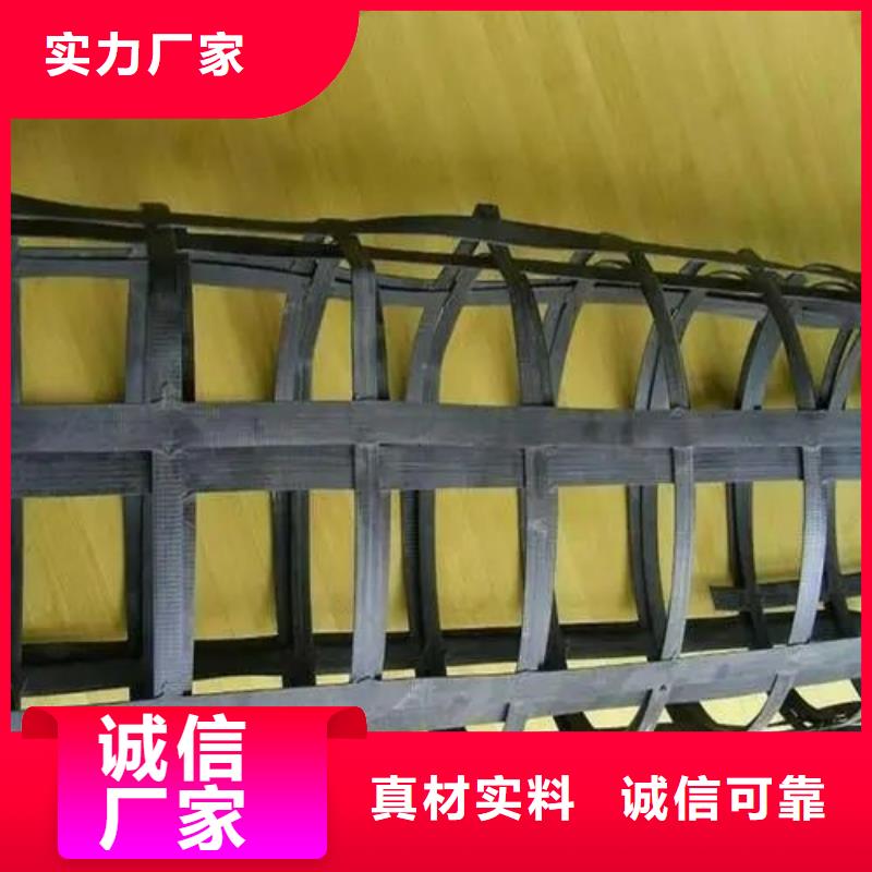 土工格栅螺旋形聚乙烯醇纤维品质好才是硬道理本地供应商