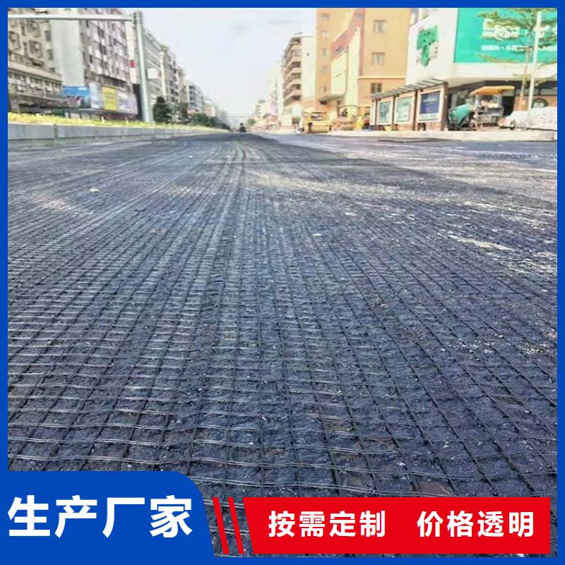 东方市塑料格栅批发价厂家精挑细选好货