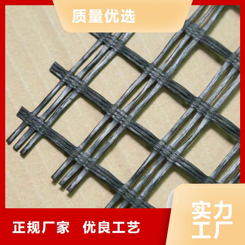 土工格栅图片实力雄厚厂家同城生产商