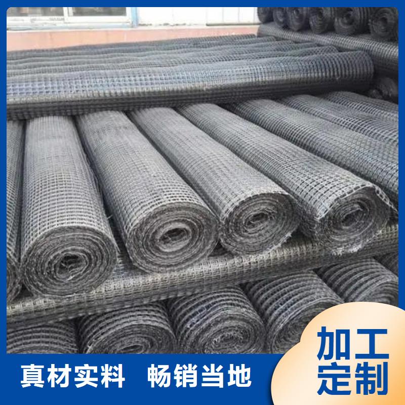 【土工格栅】紫铜止水片好货有保障厂家型号齐全