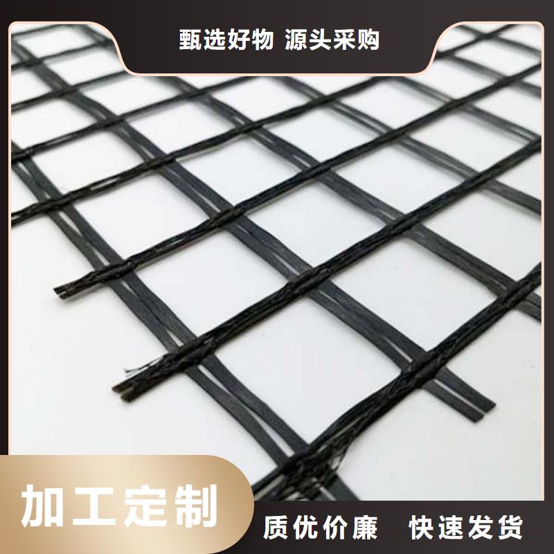 【土工格栅厂家直销供货稳定】用好材做好产品