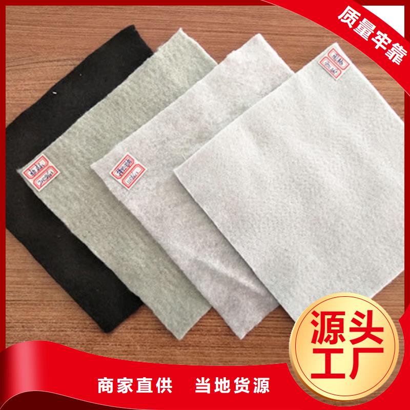 【土工布】排水盲管来图加工定制就近发货