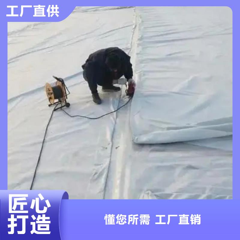土工布紫铜止水片现货直发支持拿样
