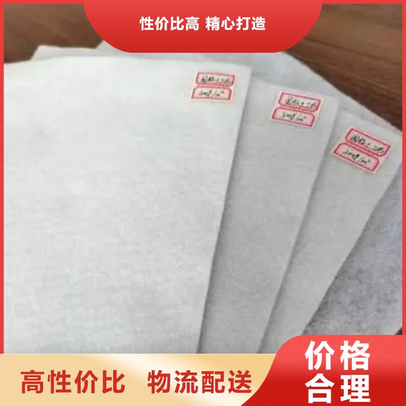土工布抗裂纤维贴心服务本地生产厂家