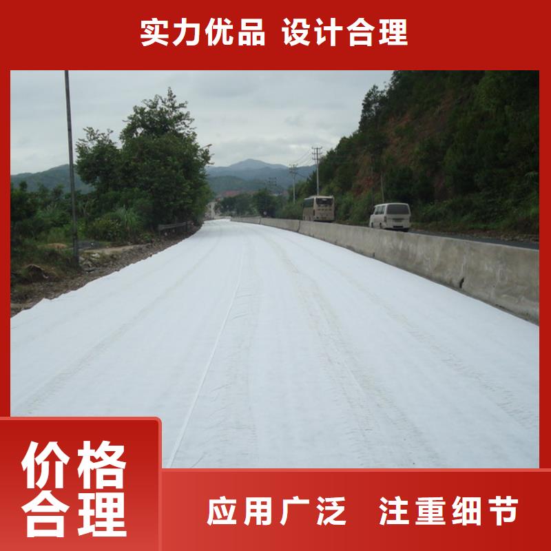 土工布【止水铜片】专业完善售后当地品牌