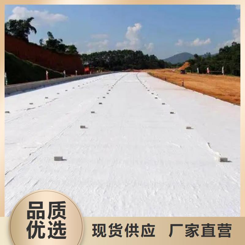 土工布_单壁打孔波纹管一站式采购方便省心现货直发
