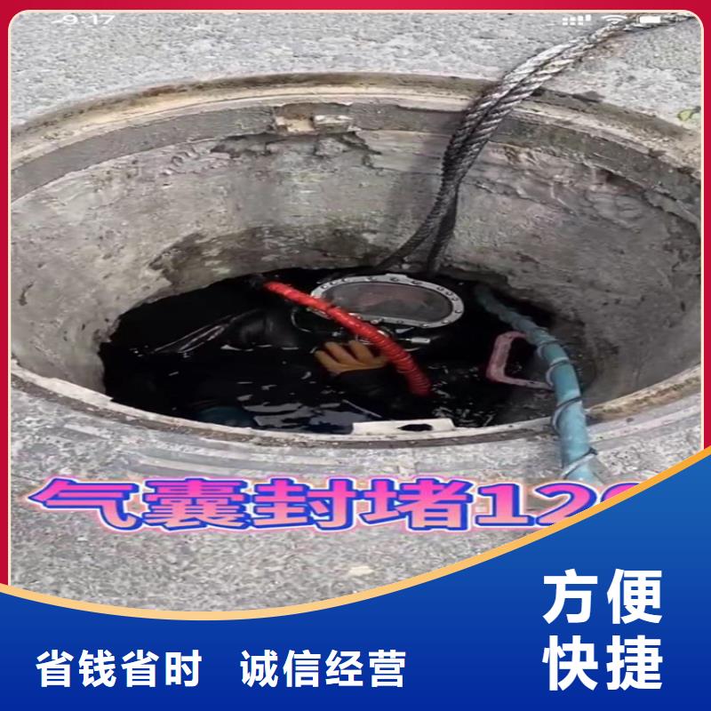 水下工程-水下清淤2025专业的团队品质好
