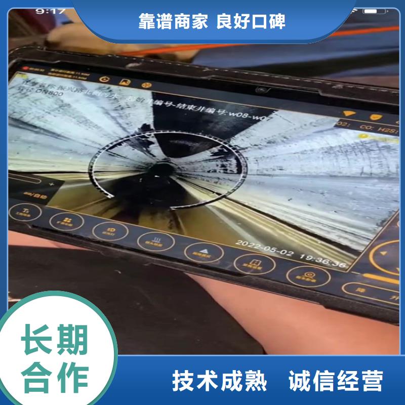 水下工程水下清淤价格美丽技术比较好