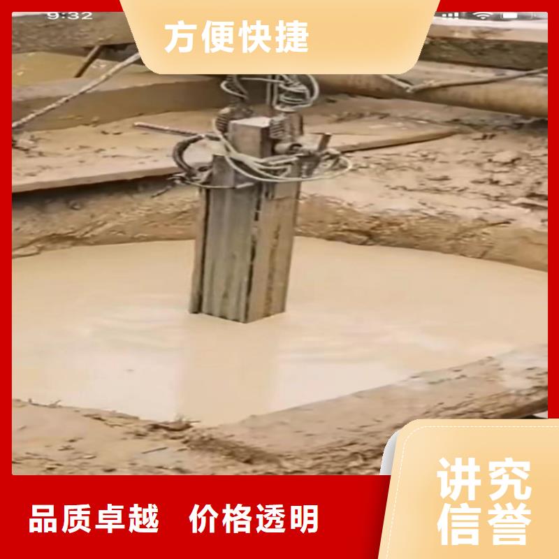 水下工程水下管道拆墙本地制造商