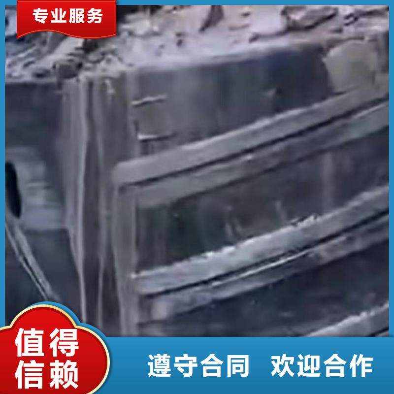 【水下切割-市政工程管道疏通放心】本地制造商
