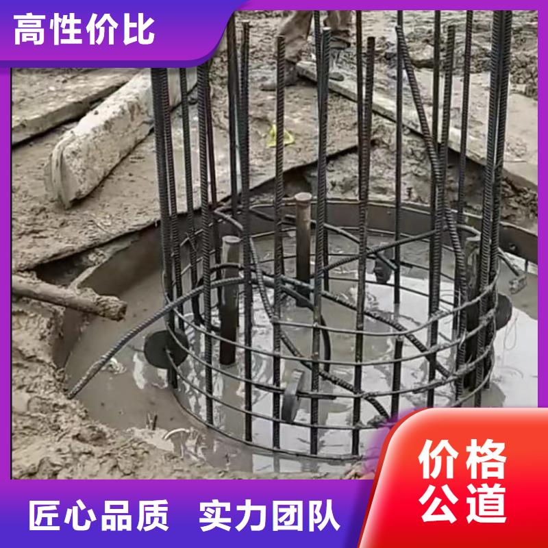 ​【山东水下打捞切割】水下堵漏效果满意为止公司