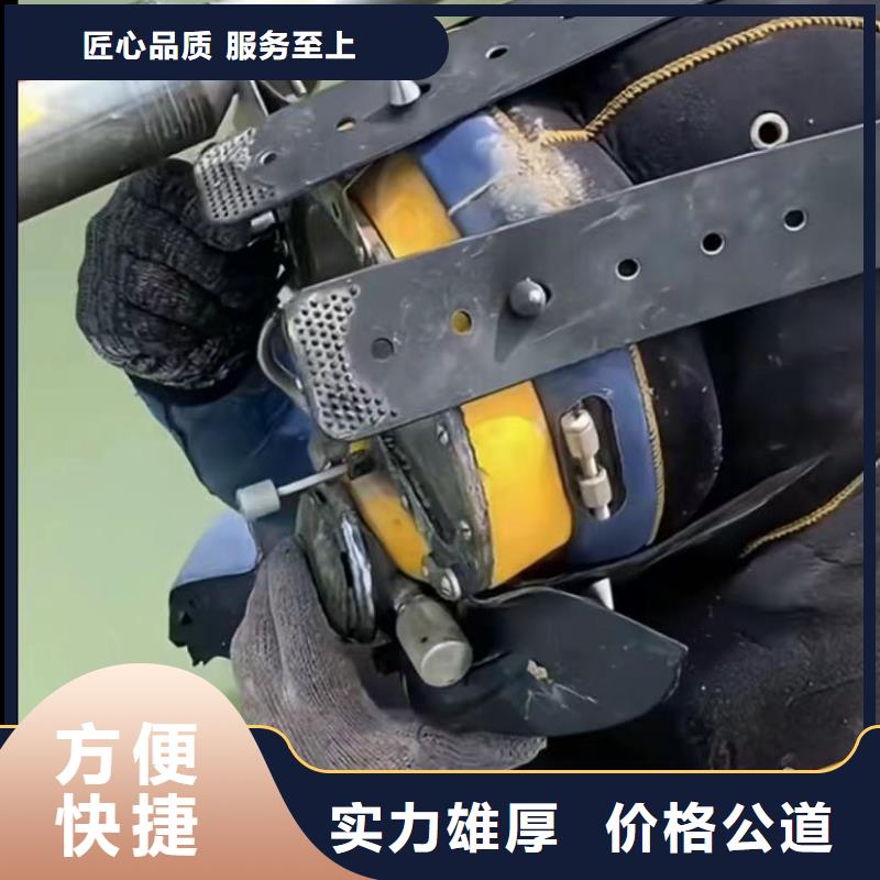 水下维修围堰下沉施工服务至上当地生产厂家