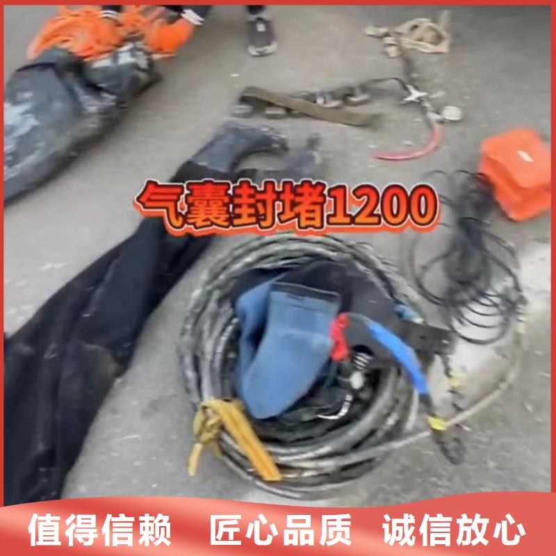 水下维修围堰下沉施工专业服务技术成熟
