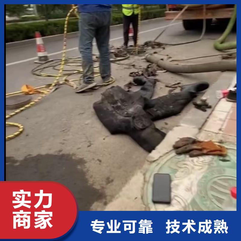 水下维修水下堵漏拒绝虚高价先进的技术