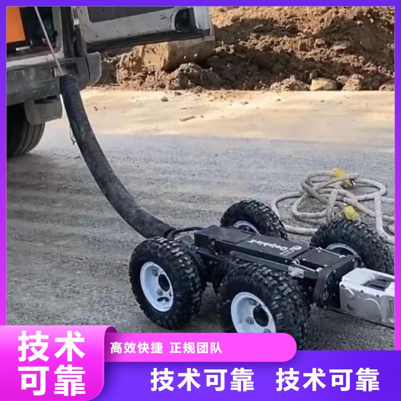 水下维修水下桥墩拆除专业团队本地范围经销商