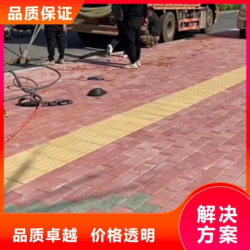 水下安装水下管道铺设良好口碑售后保障