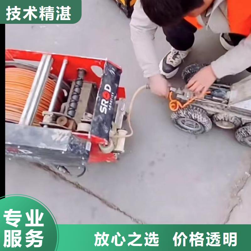 水下安装,本地潜水打捞信誉保证实力雄厚
